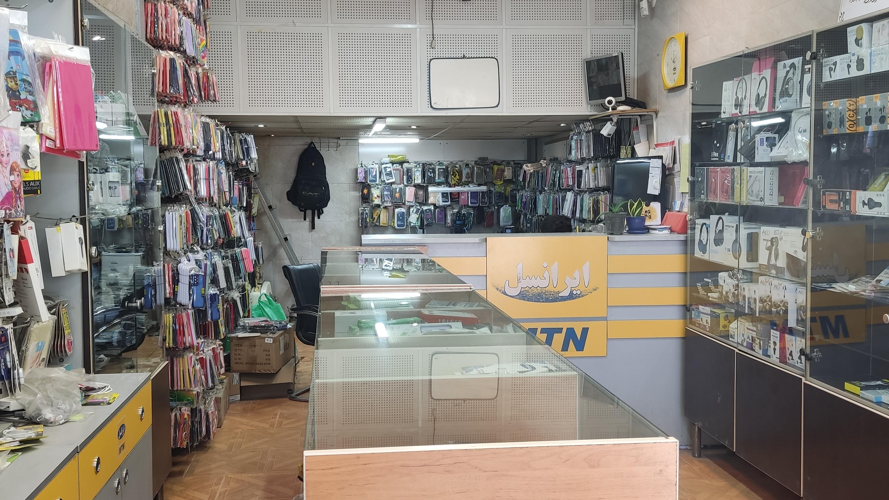 موبایل میثاق