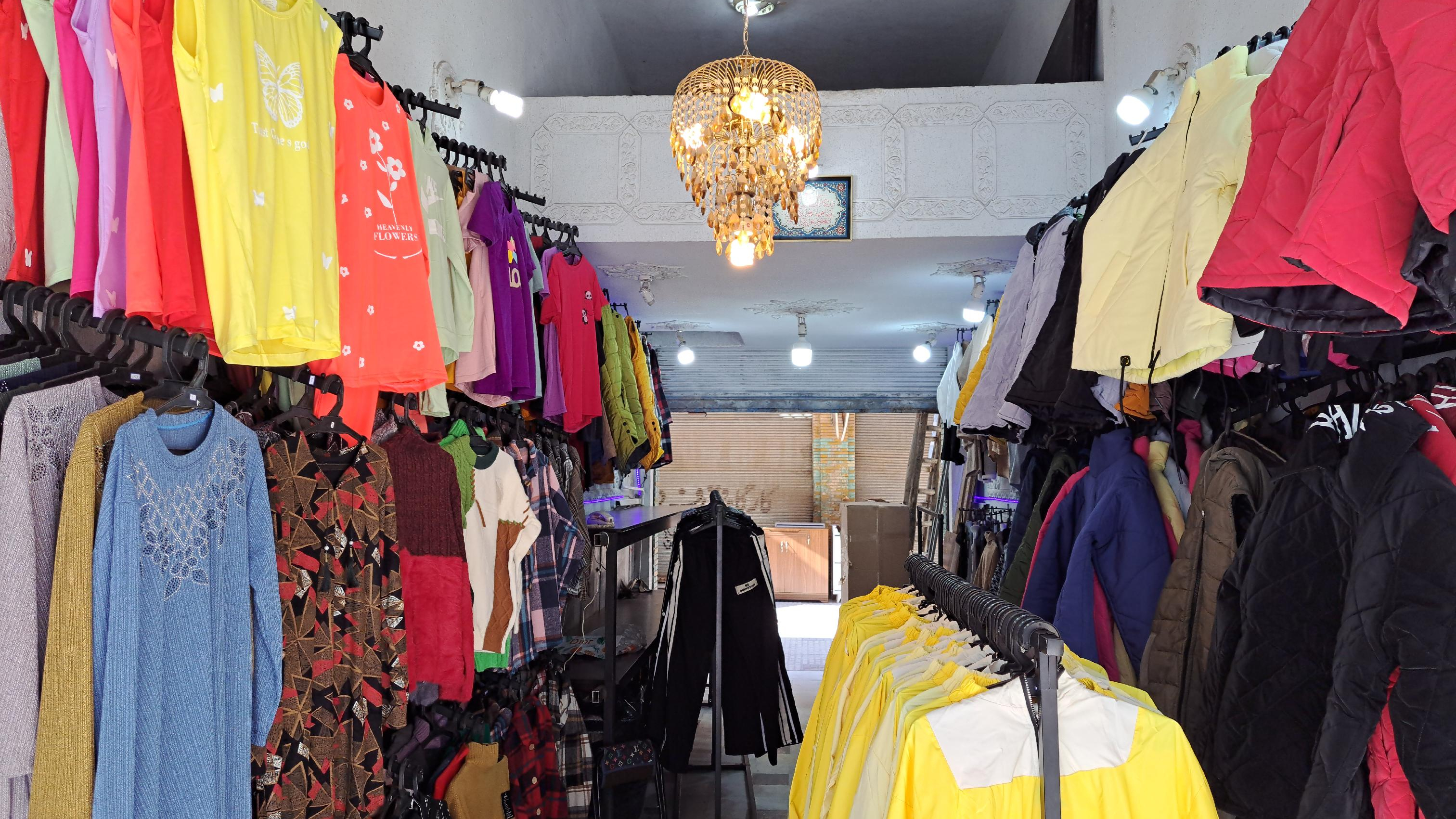 پوشاک پرنسس