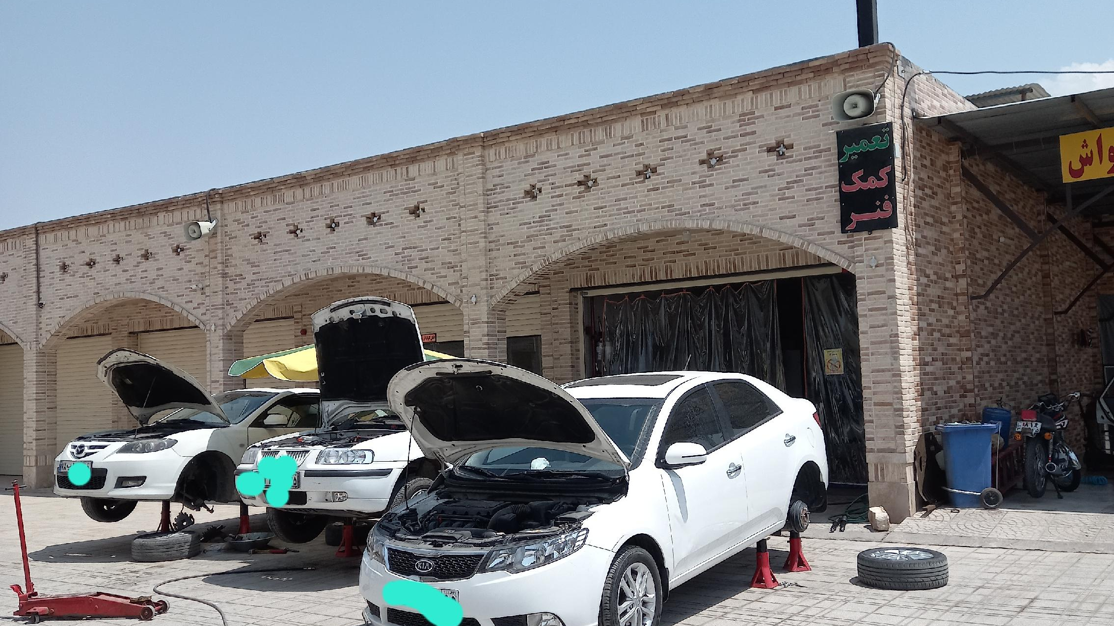 جلوبندی سازی درخشان