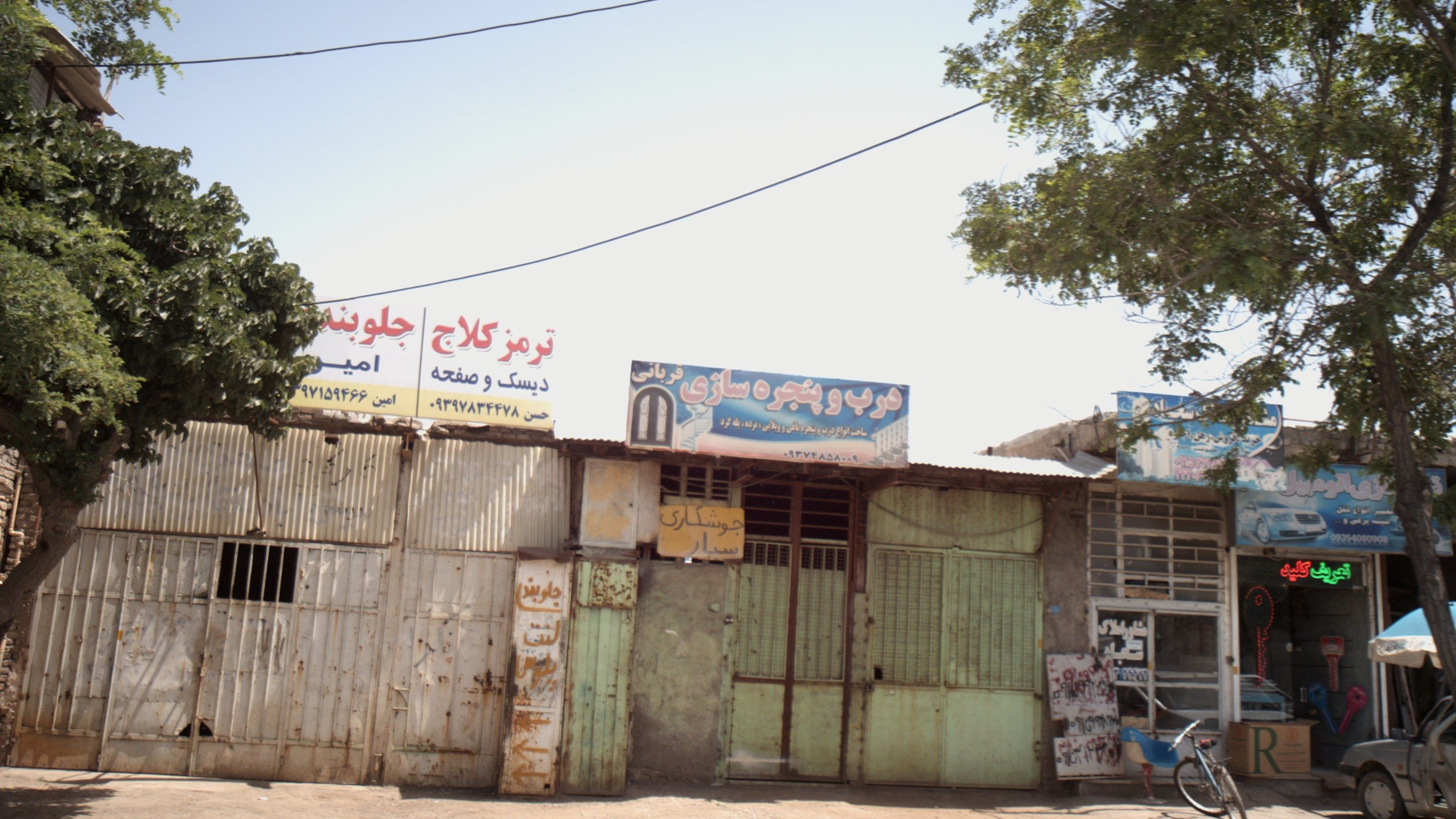 تعمیرات ترمز کلاج و جلوبندی