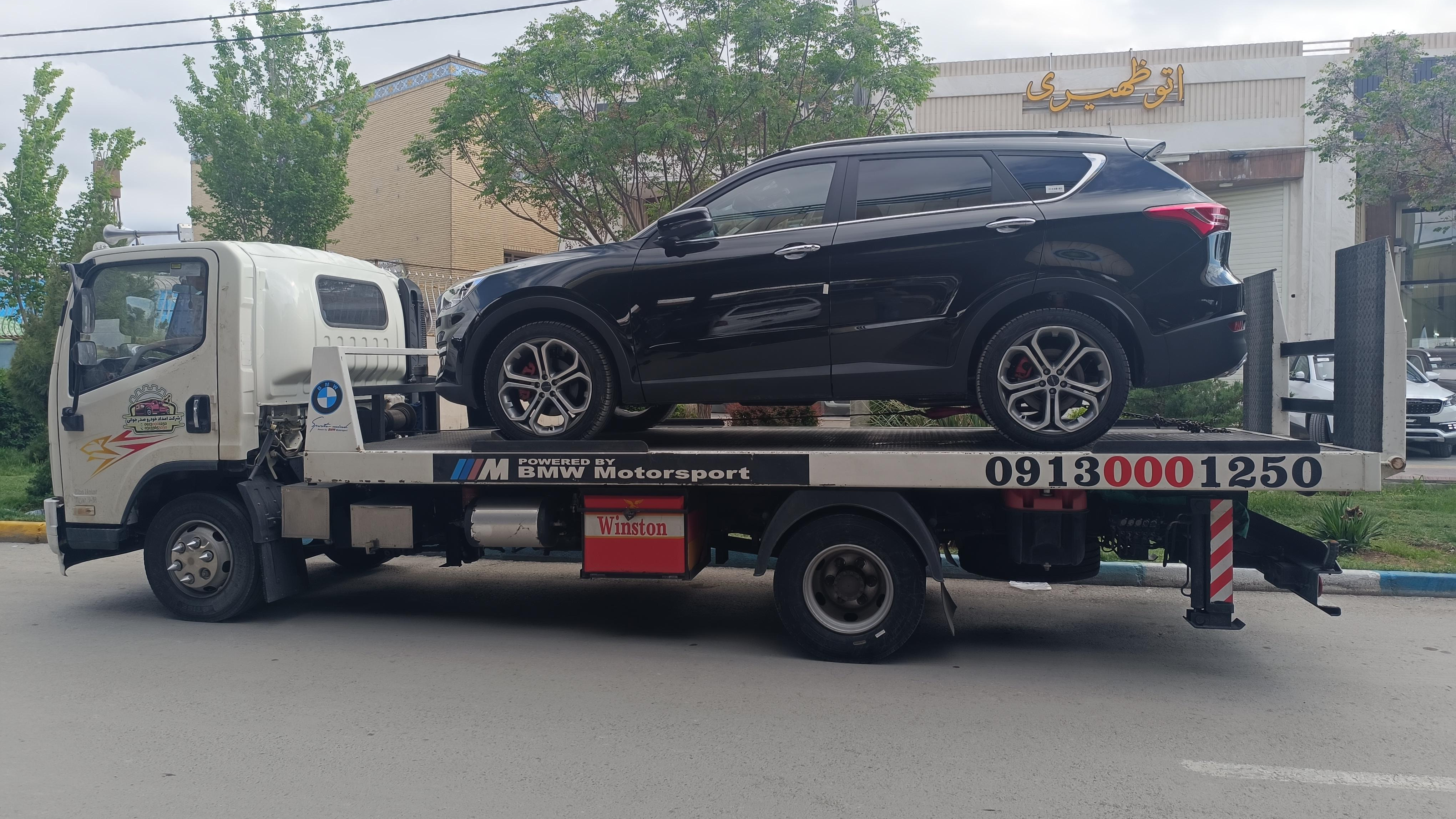 امداد خودرو و جرثقیل جوانی