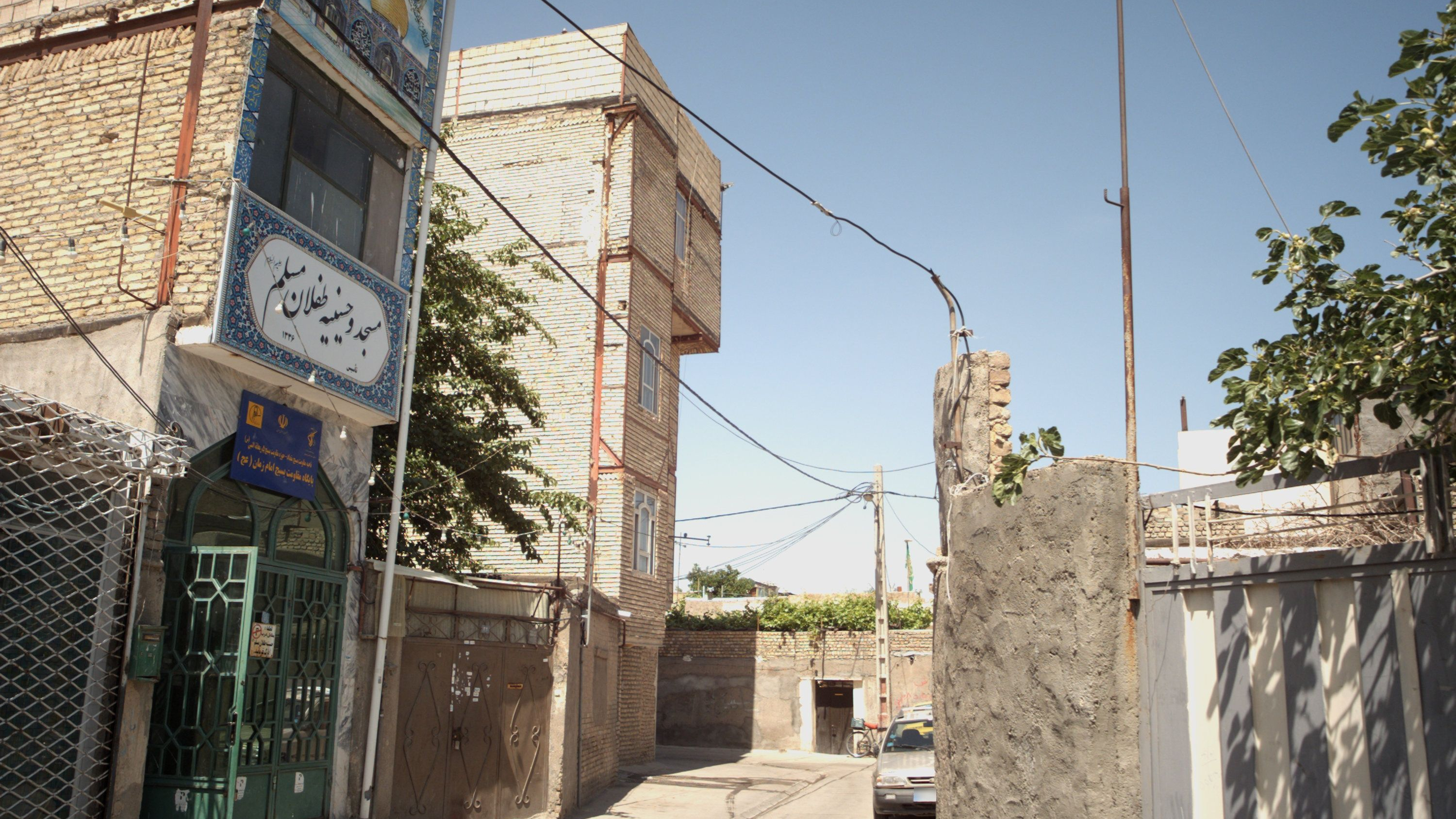 مسجد و حسینیه طفلان مسلم