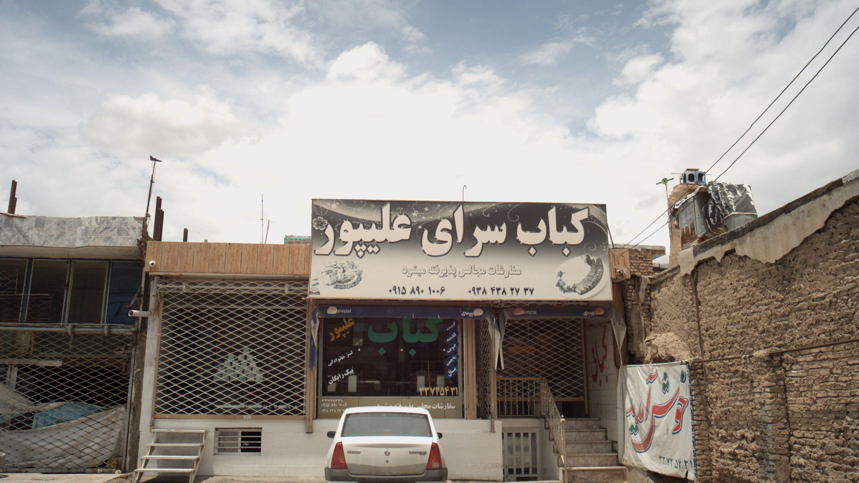 ظروف یکبار مصرف