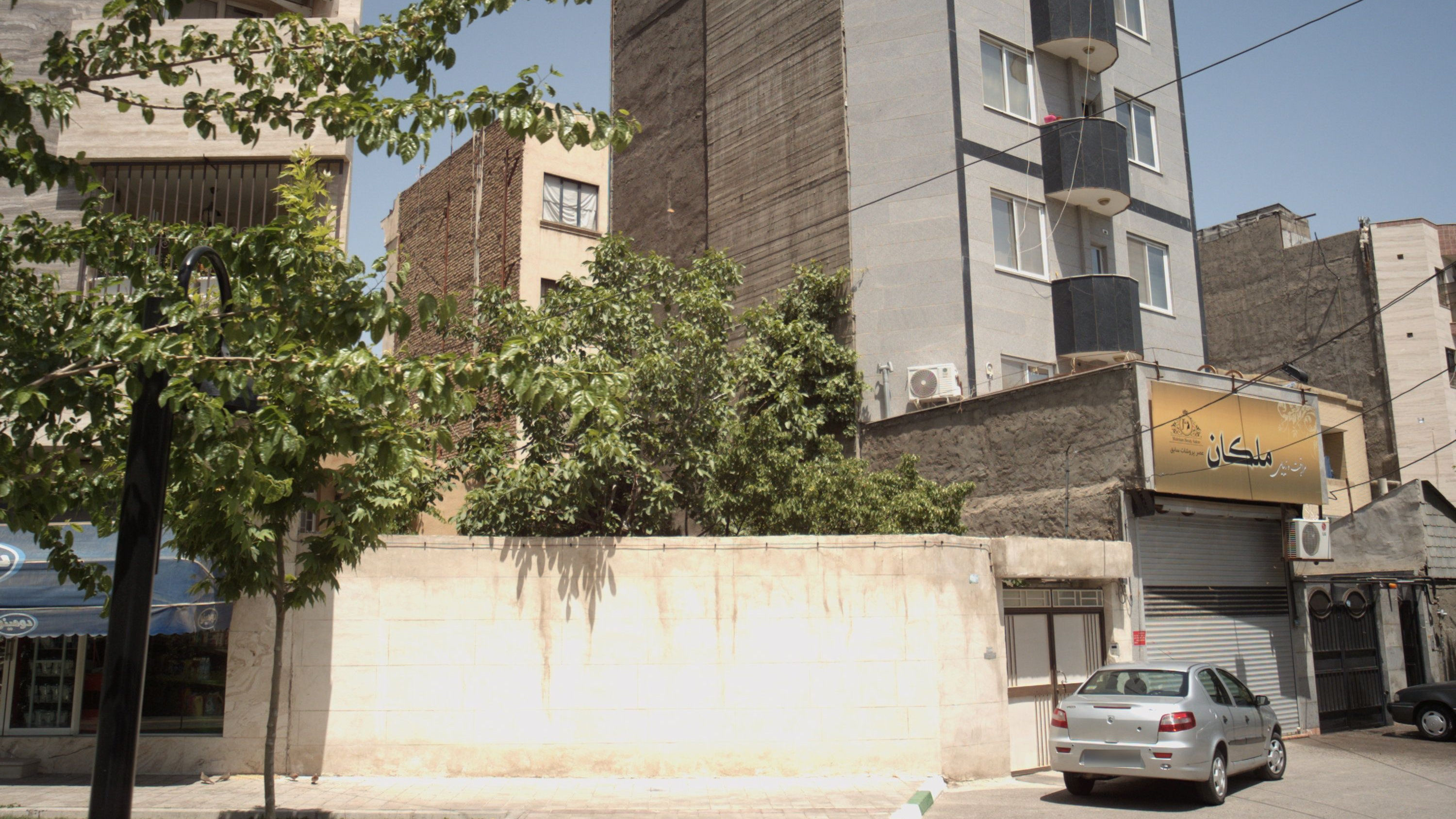 مراقبت و زیبایی ملکان