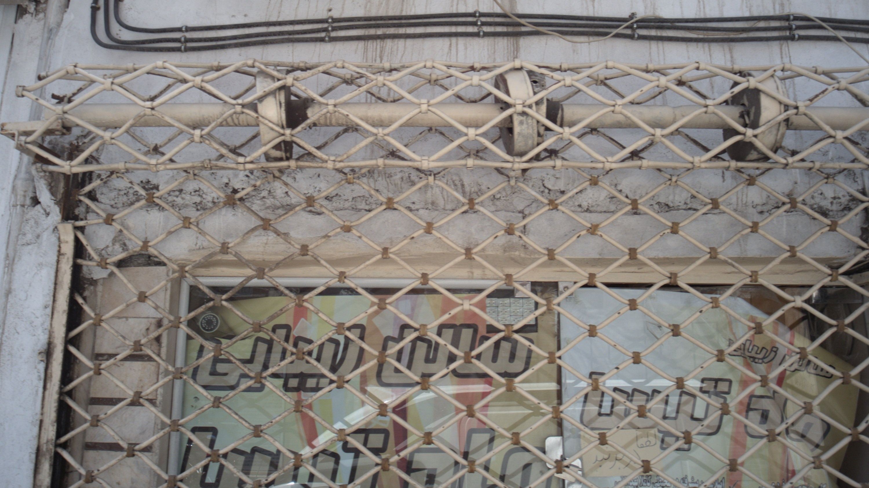 سالن زیبایی ماه تیسا