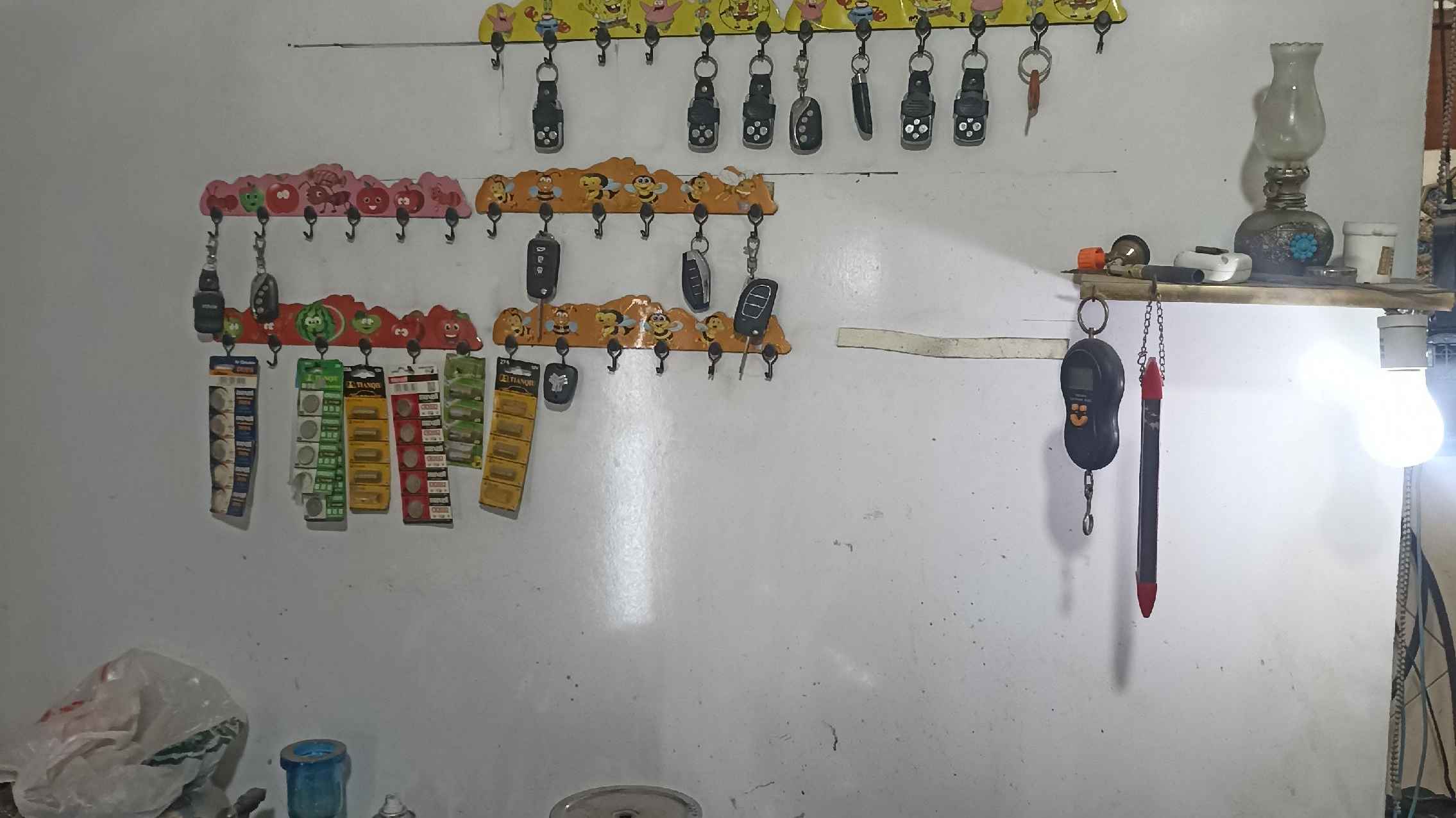 سماور سازی و کلید سازی رحمانی