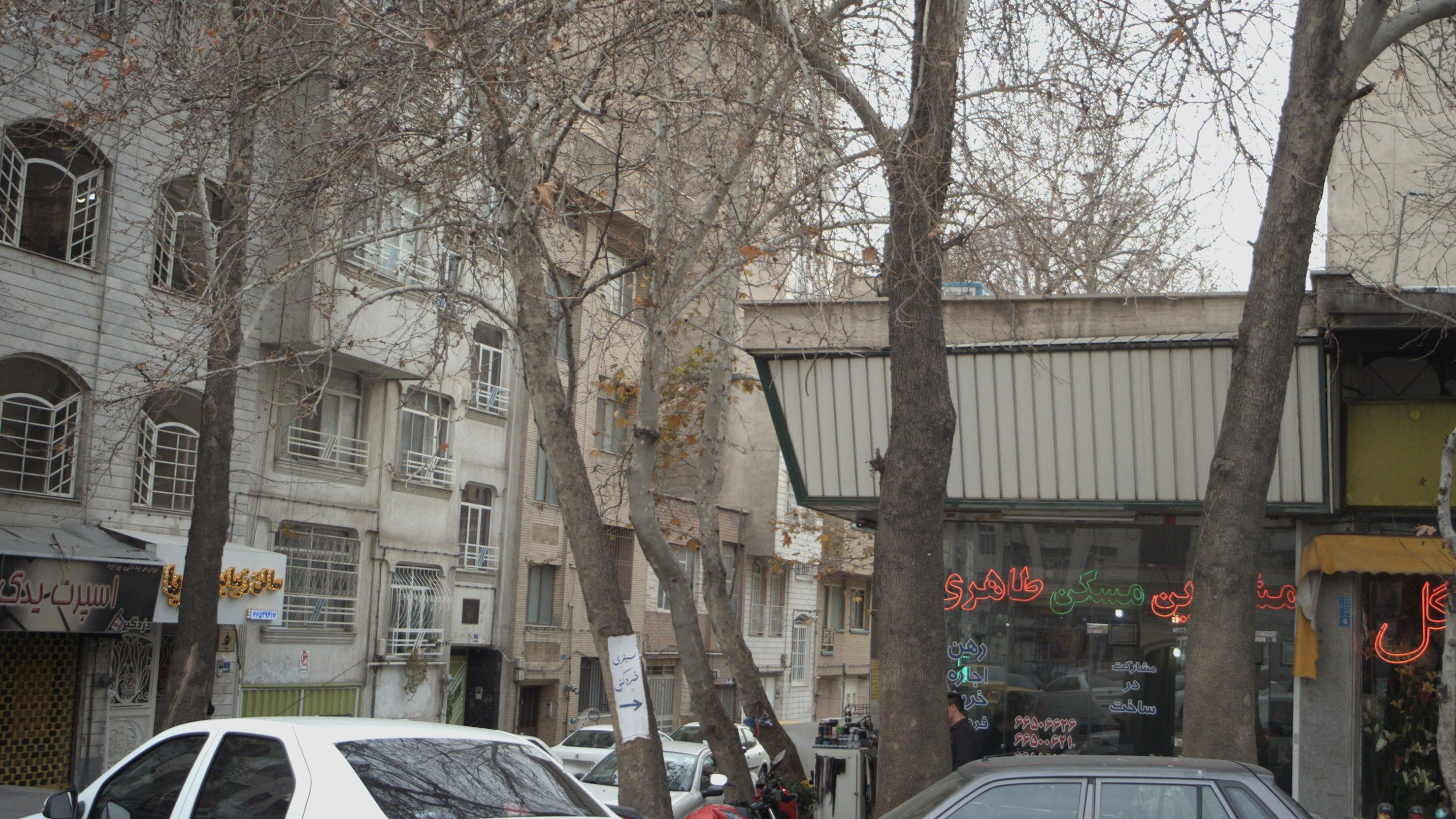 مشاورین مسکن طاهری