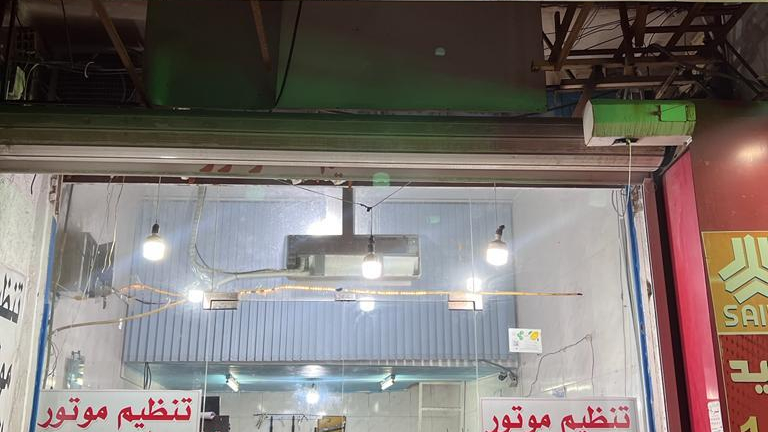 تنظیم موتور و خدمات انژکتور المهدی