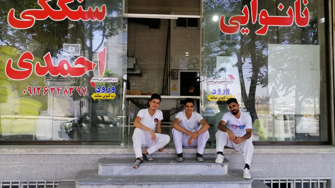 نانوایی سنگکی احمدی