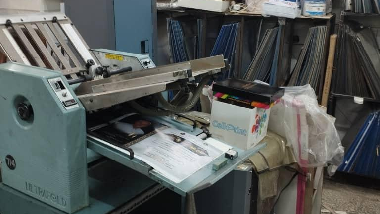 چاپخانه ثنا