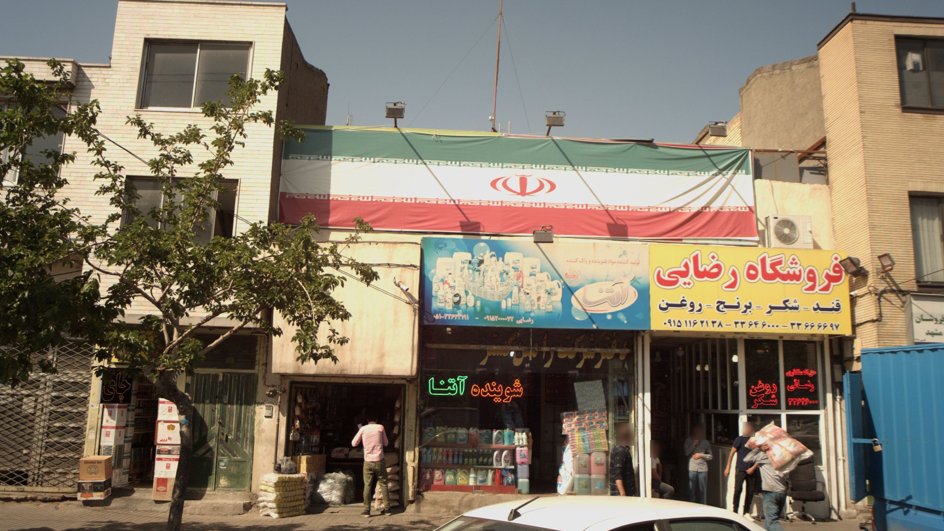 فروش زغال