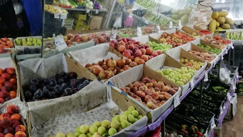 میوه و تره بار خانواده