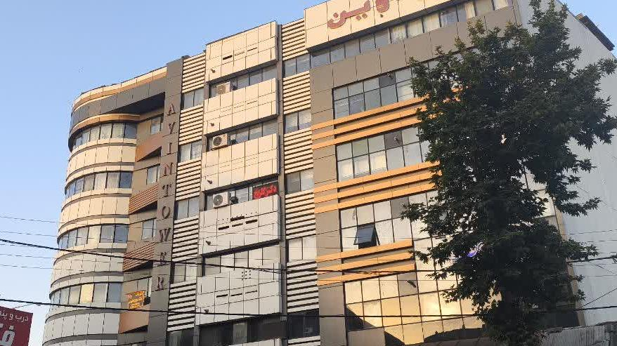 دفتر اسناد رسمی ۳۵۵