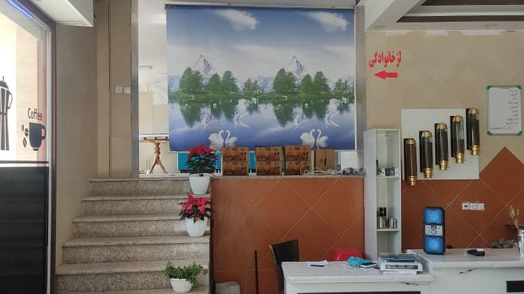 کافه زمند