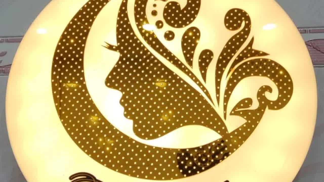 آموزشگاه وسالن زیبایی ریحانه