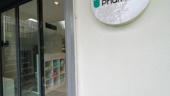 داروخانه دکتر مینا نگین