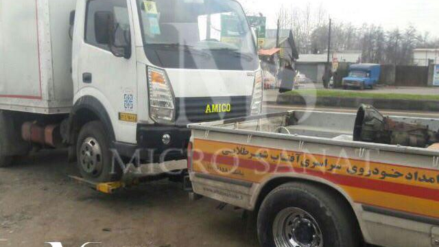 امداد خودرو هشتگرد