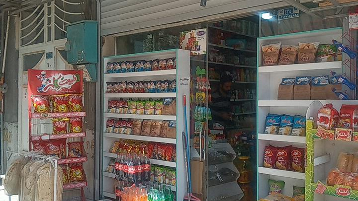 لبنیات گلپایگان
