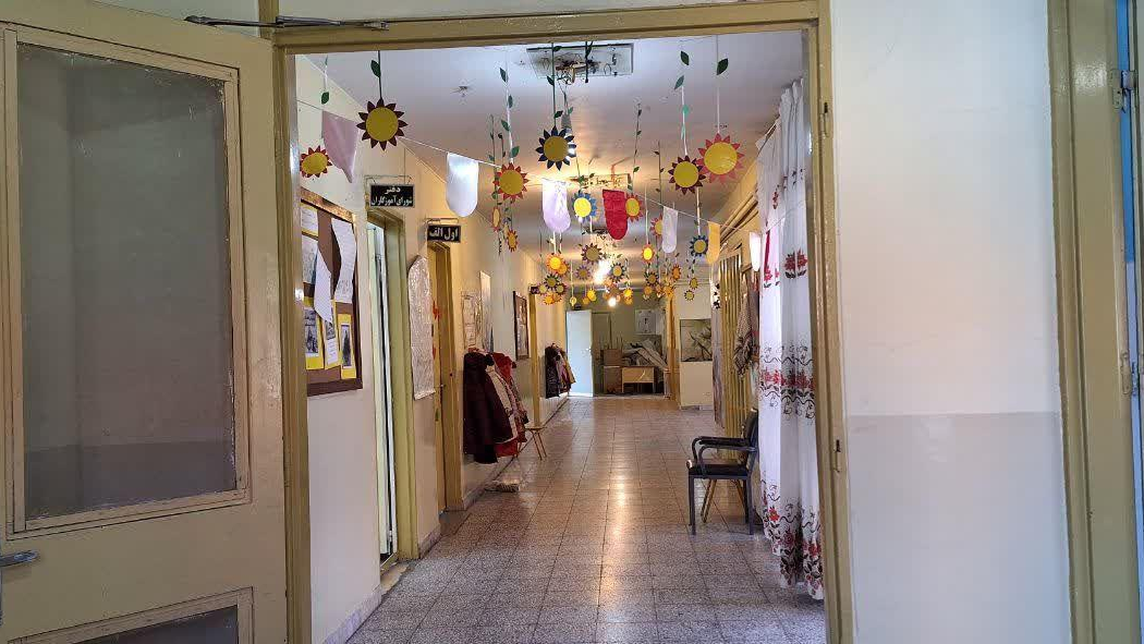 دبستان نبوت دخترانه