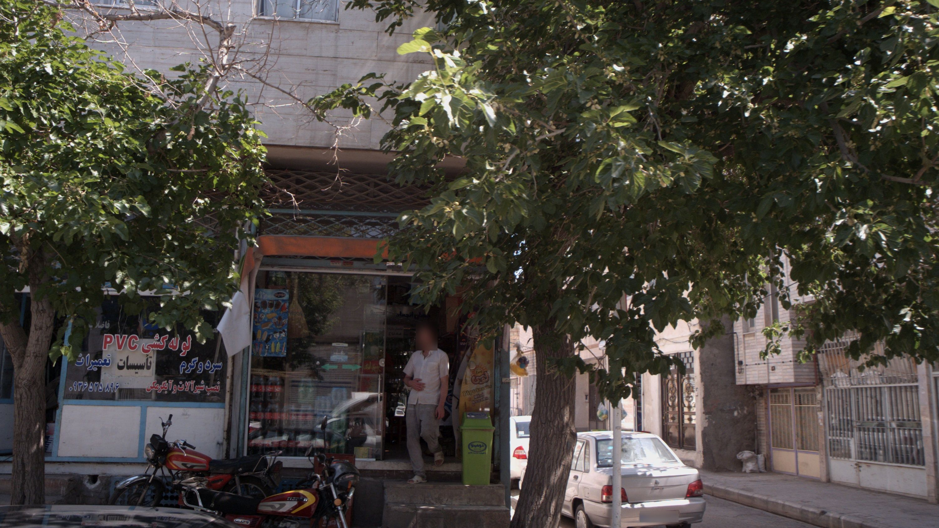 لوله کشی پی وی سی