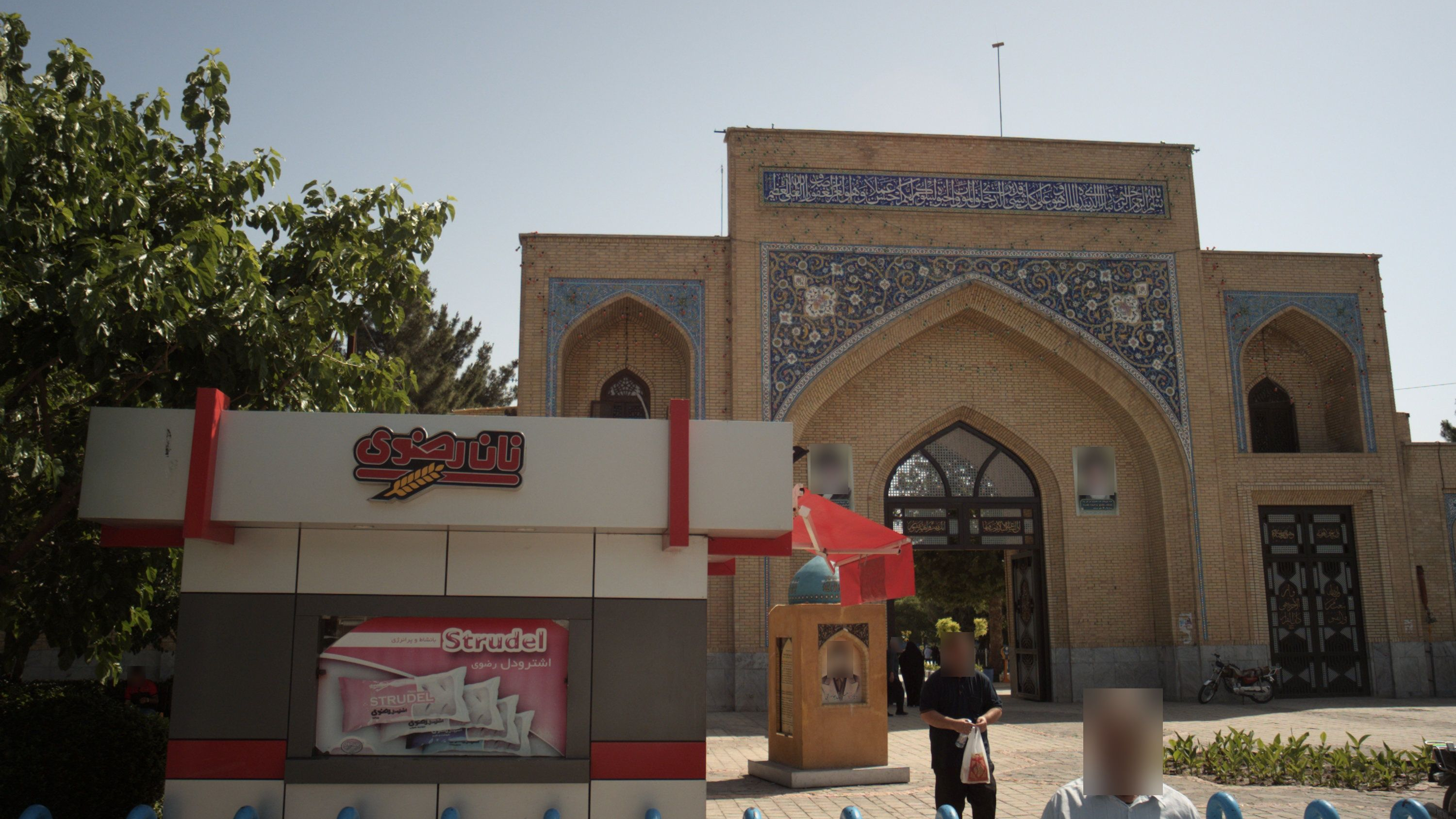 دکه