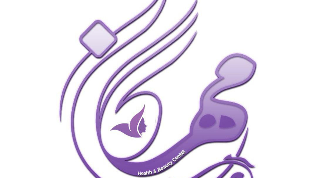 لیزر مهرگان