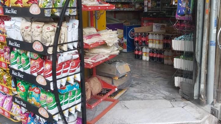 سوپرمارکت لایک