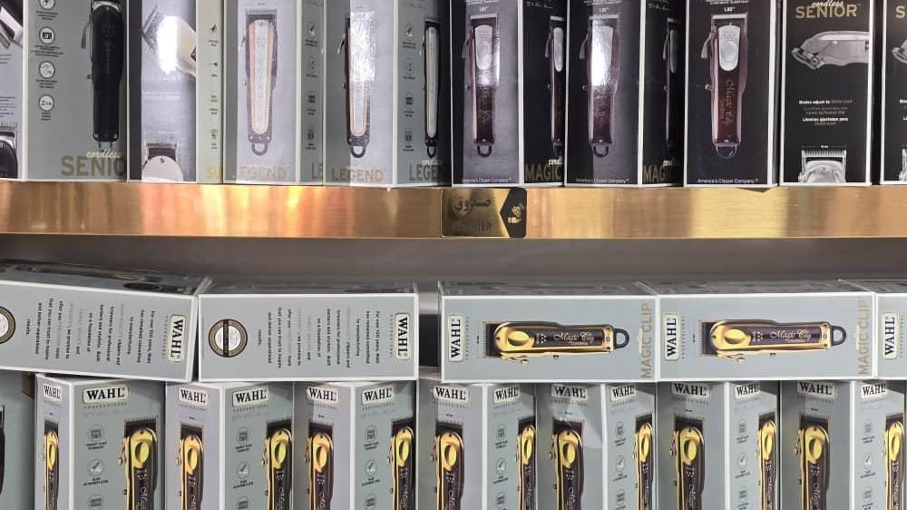 پخش عمده تجهیزات آرایشگاهی قاسمی زاده