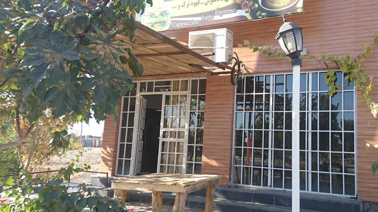 کافه تریا داداشی