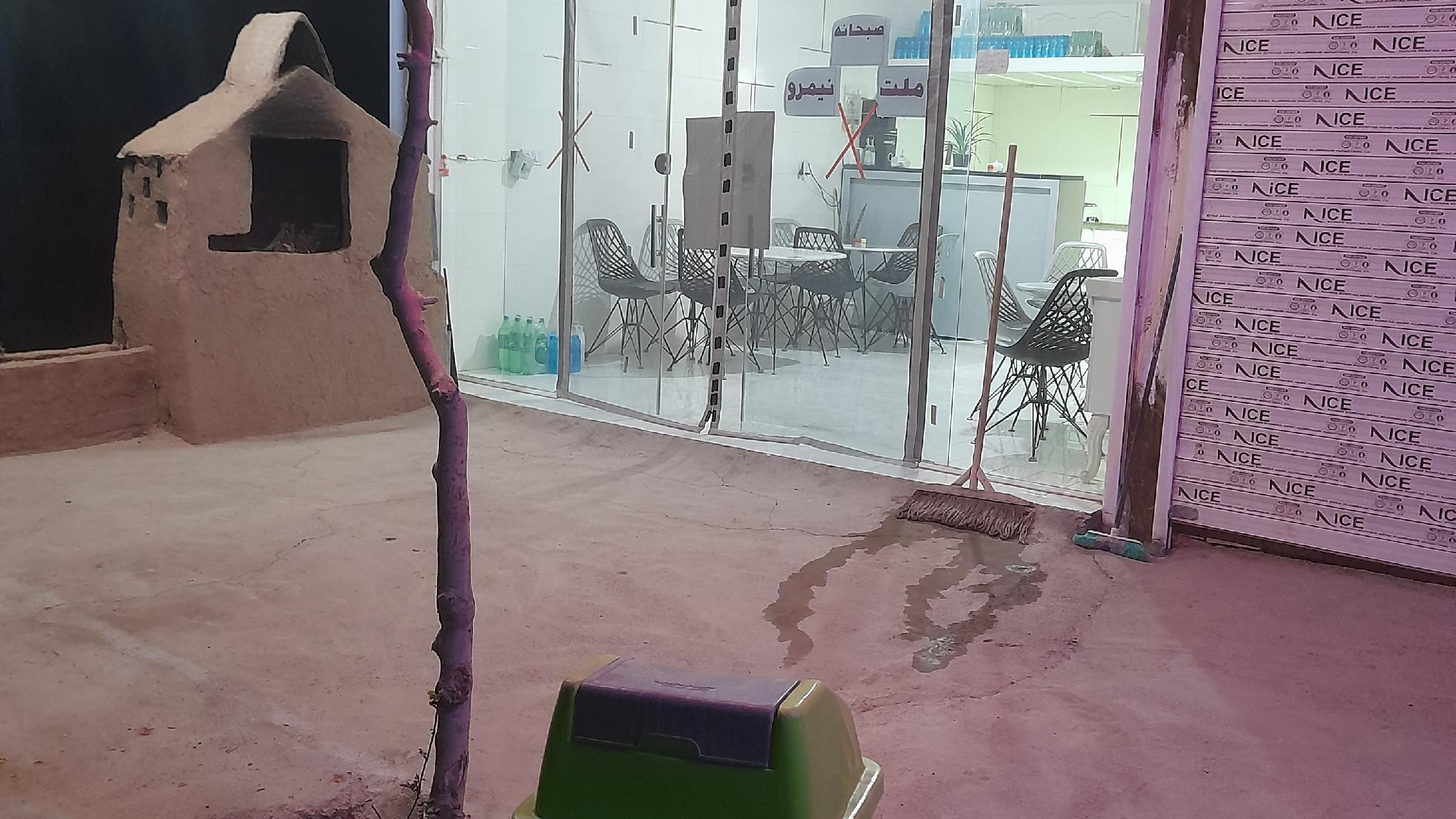 کباب سرای باباناصر