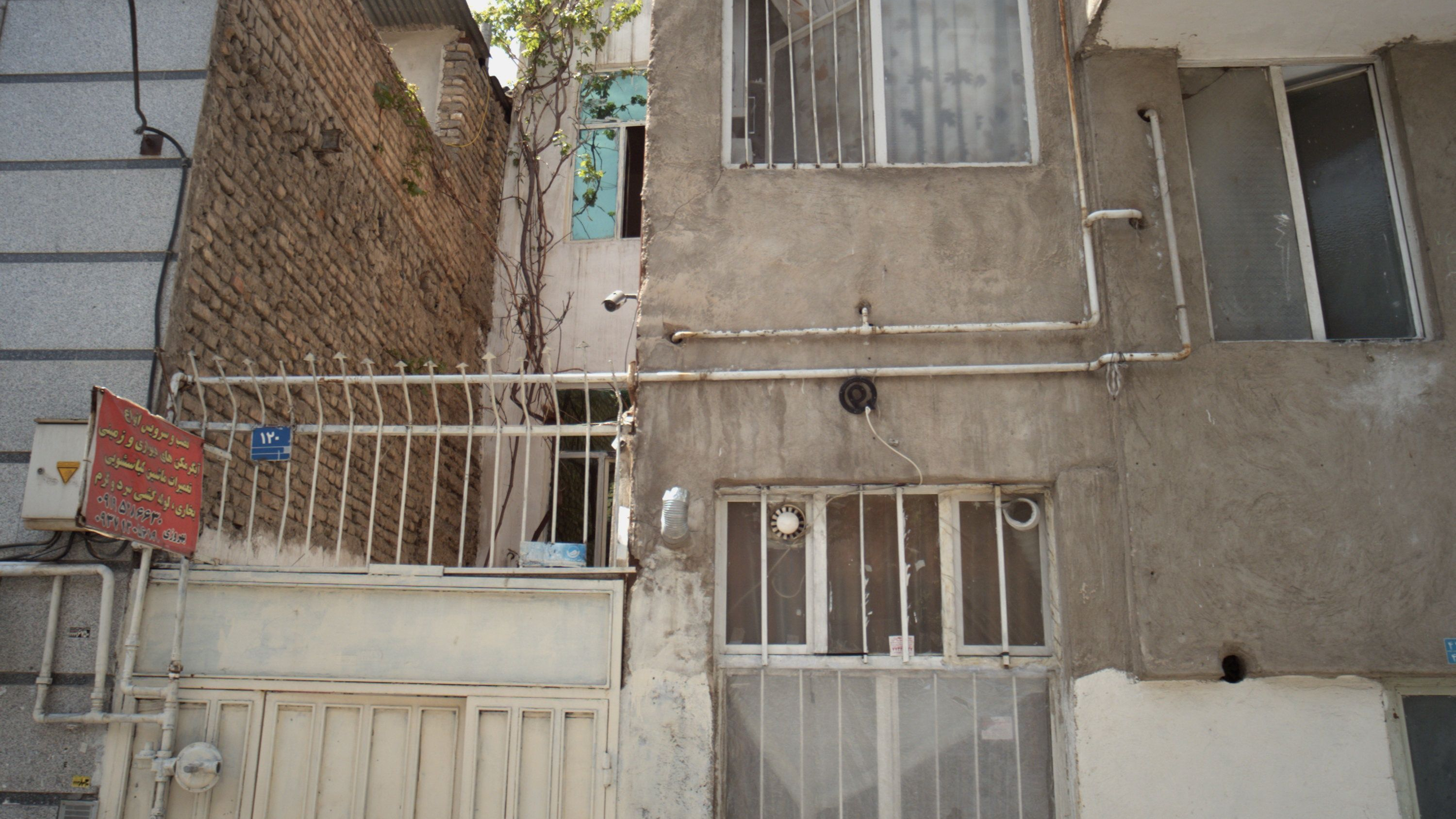 خدمات فنی