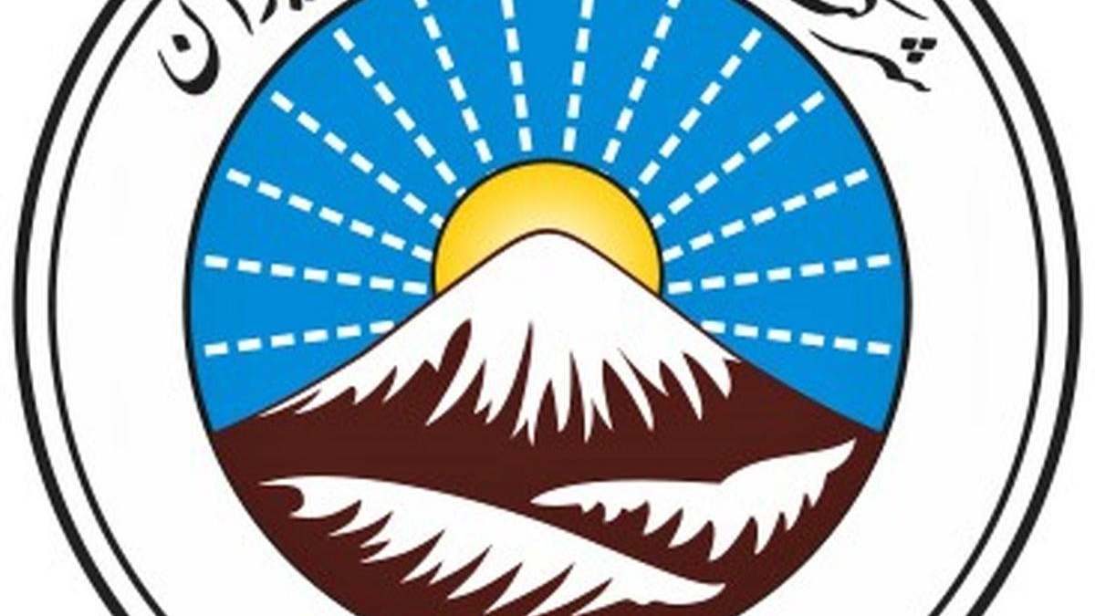 بیمه ایران نمایندگی دارابی کد 32265