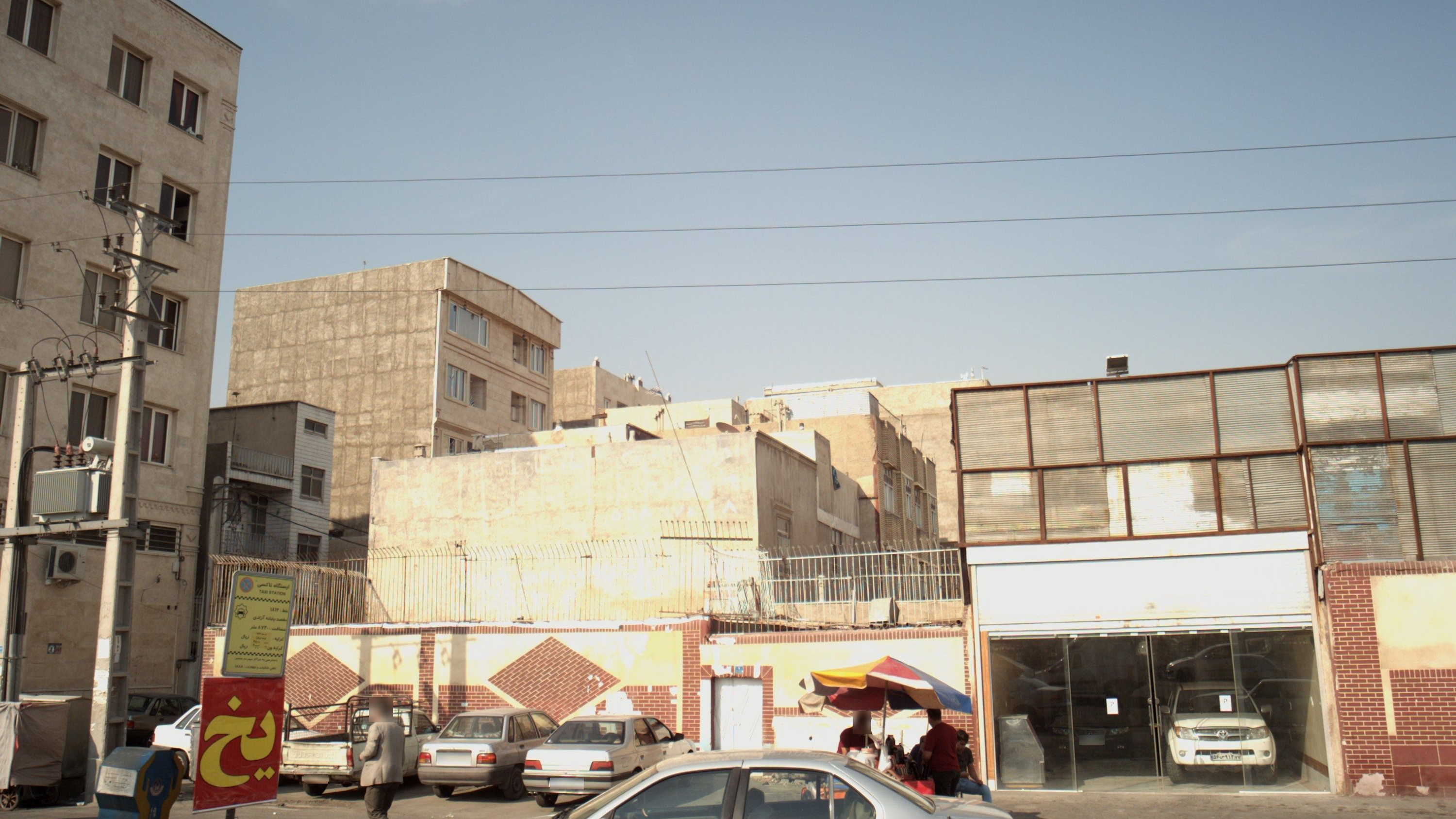 نمایشگاه خودرو