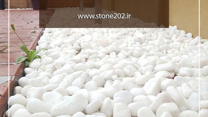 صنایع سنگ 202