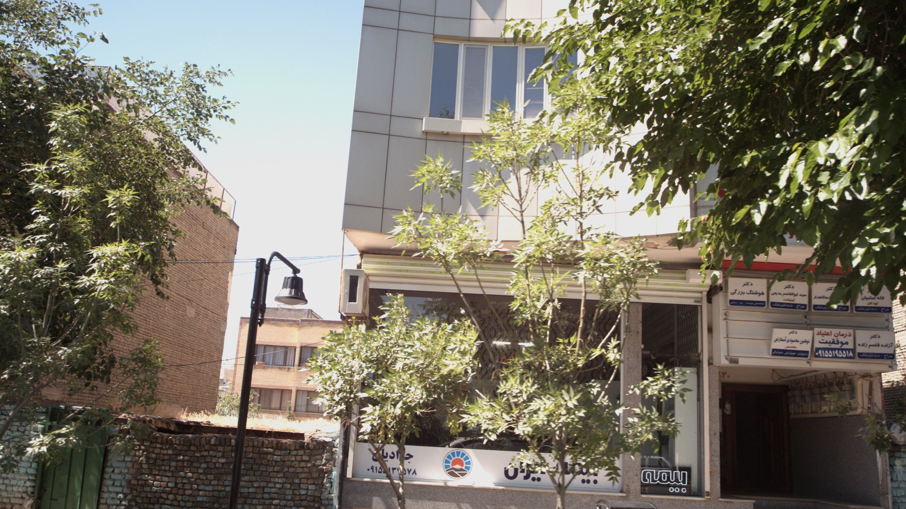 مطب دکتر نوشین محمودی آستارائی