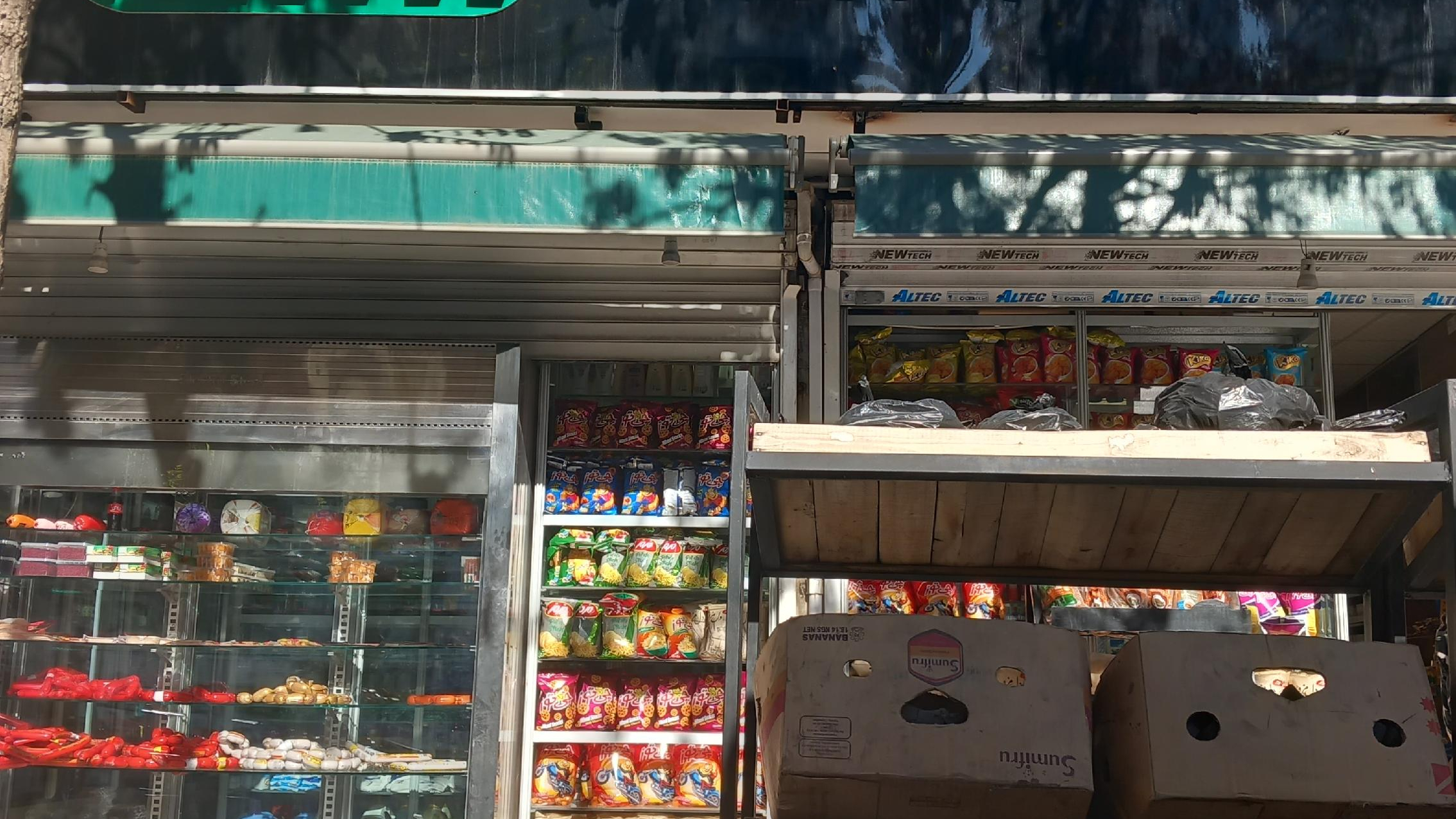 سوپر مارکت برق