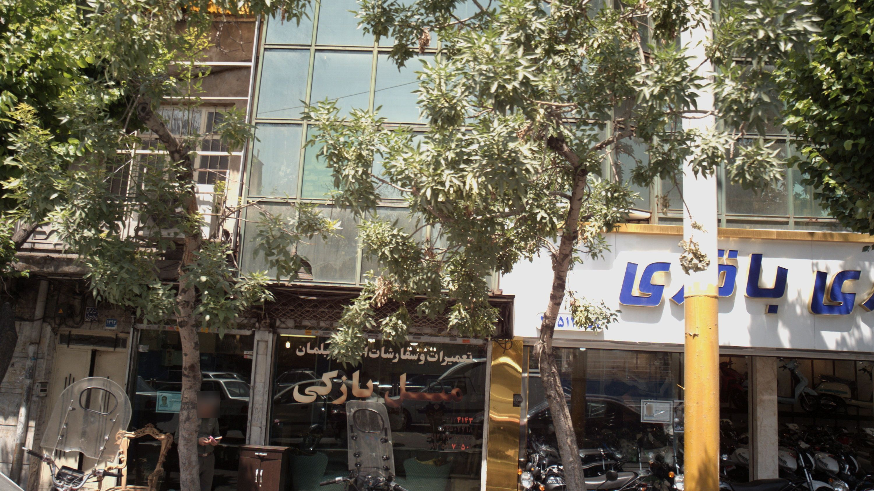 مبل پازکی