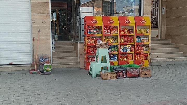 سوپرمارکت حافظ