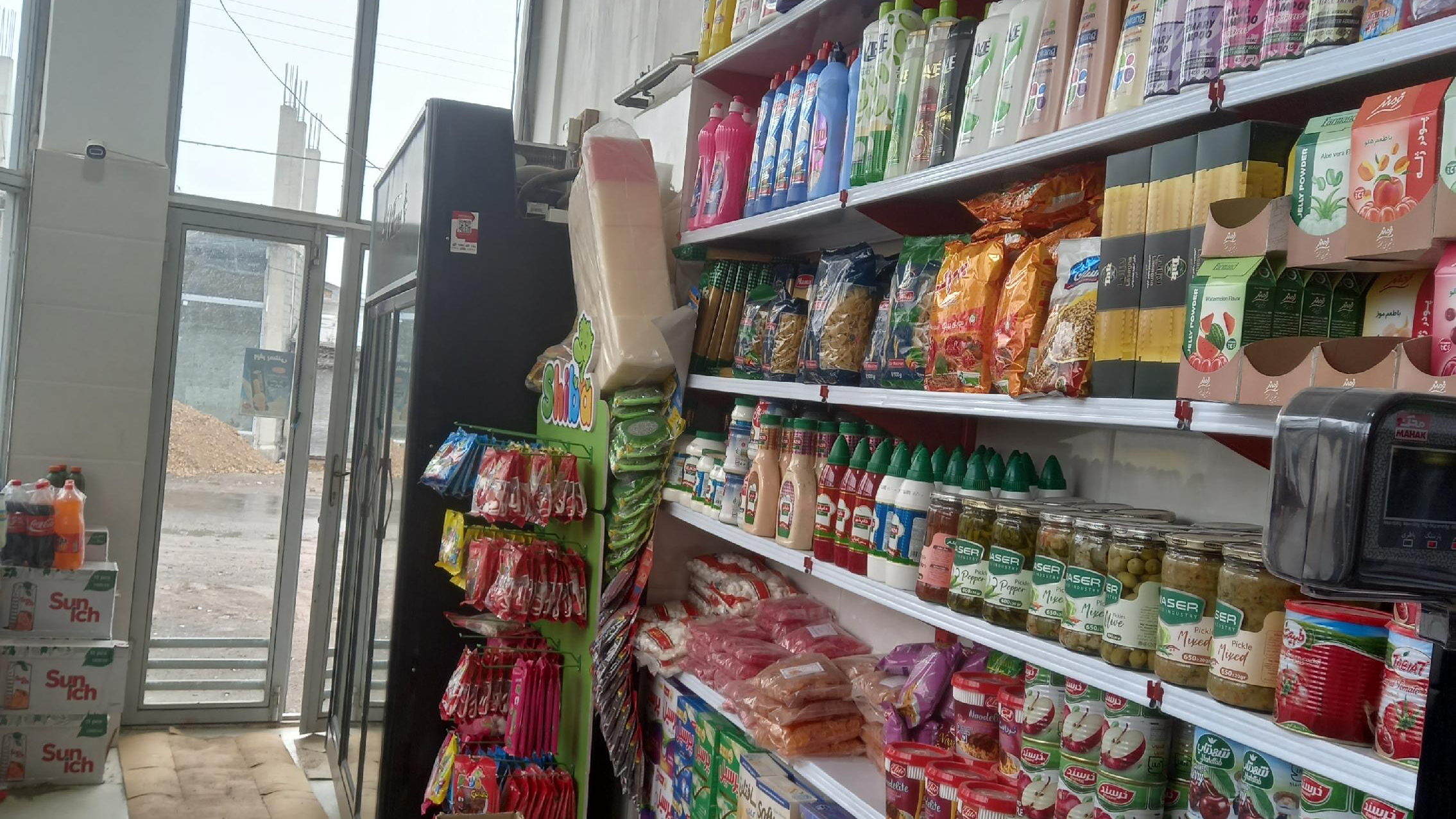 آرش مارکت