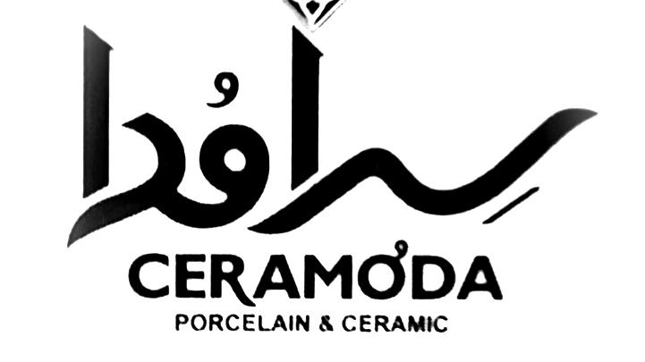 کاشی وسرامیک سرامدا