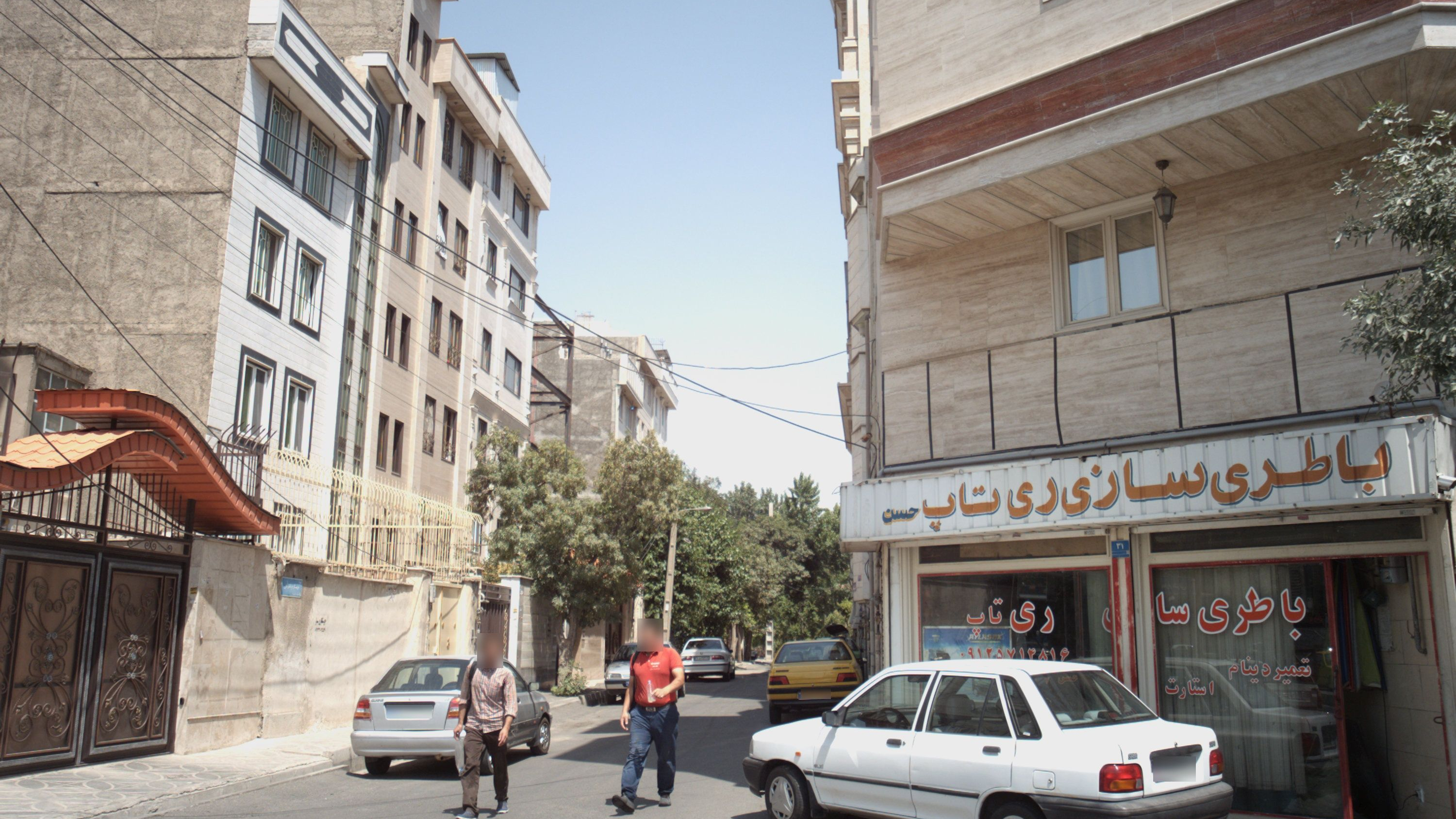 باتری سازی ری تاب