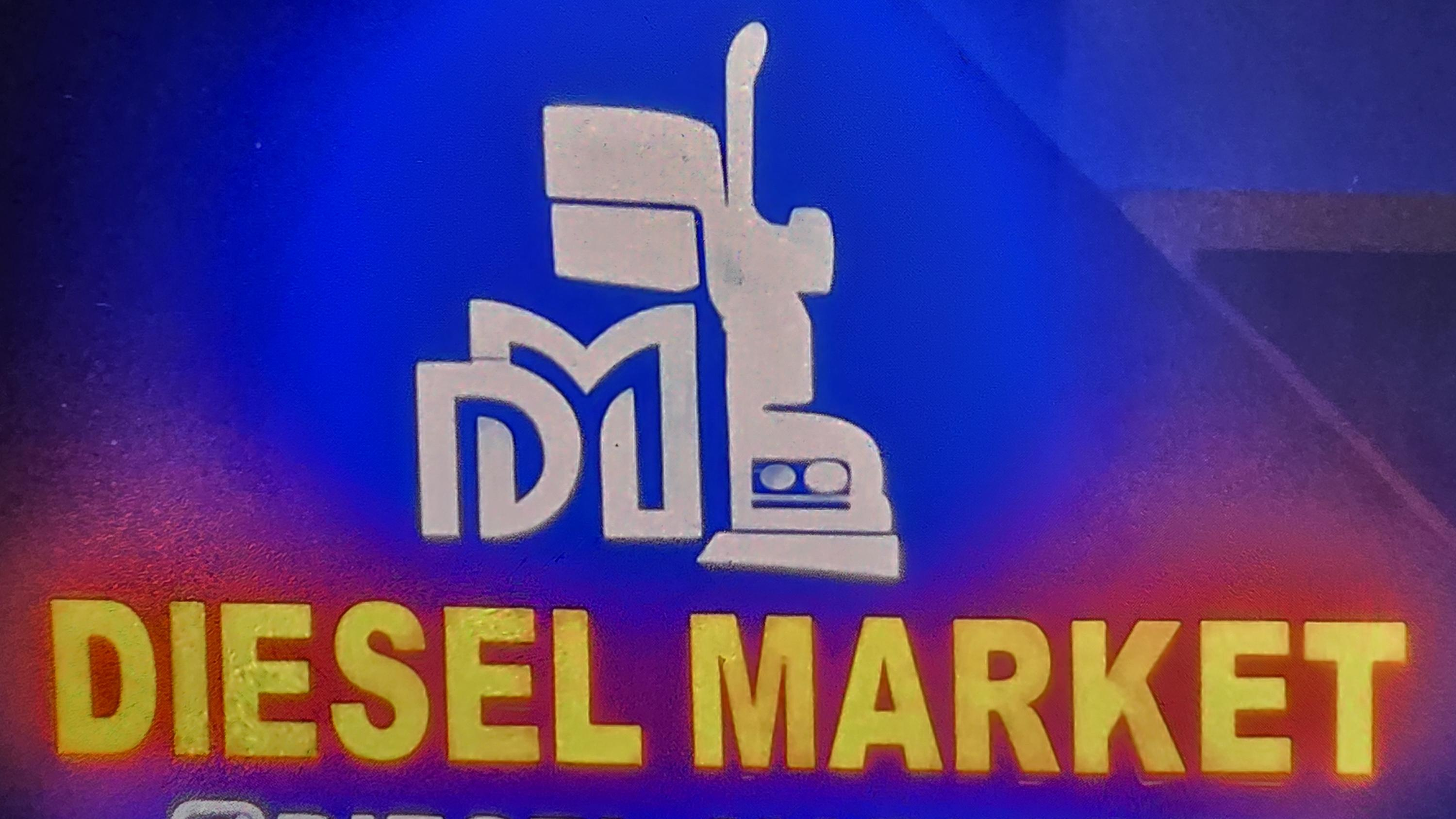 دیزل مارکت
