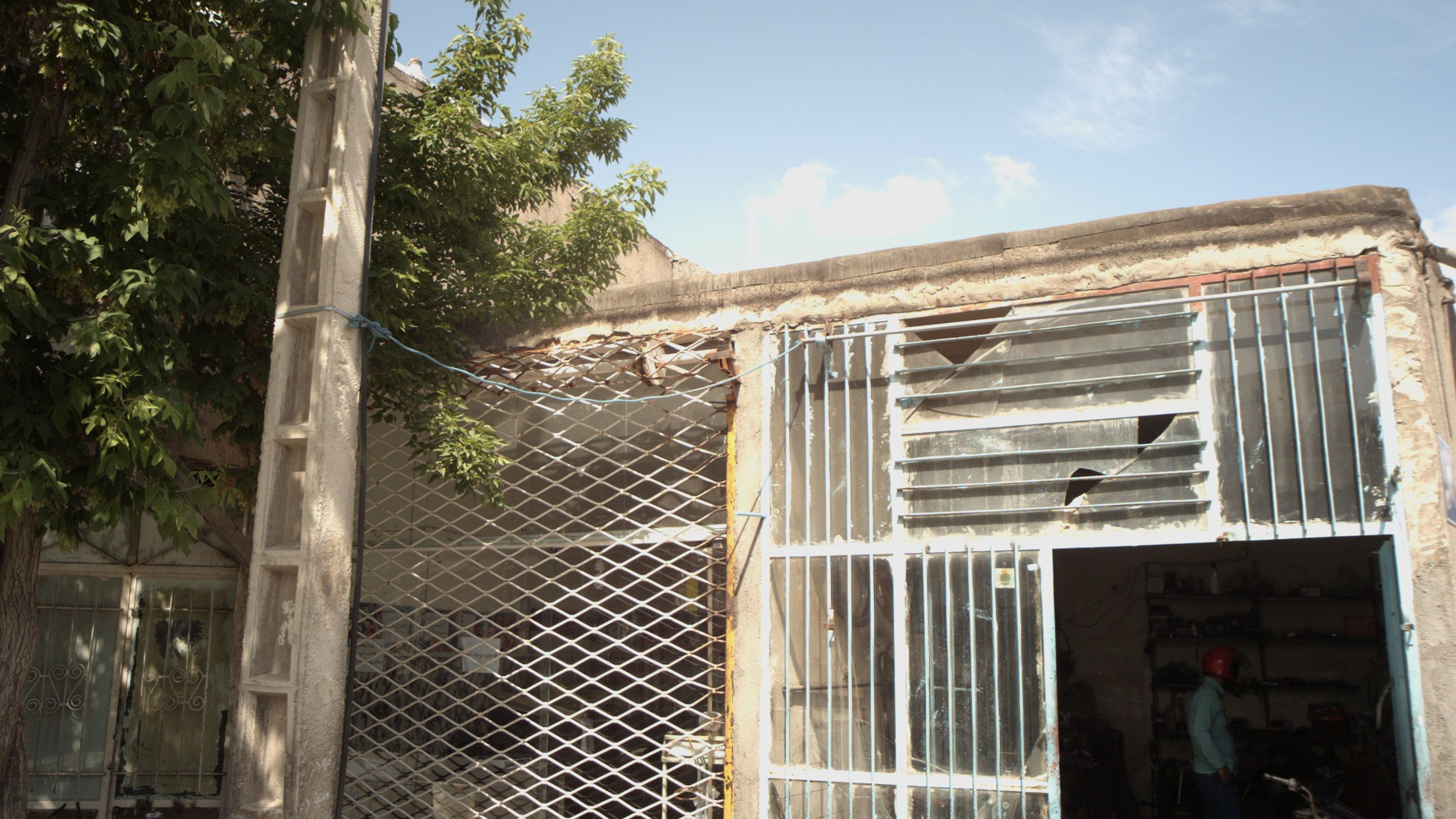 میوه فروشی