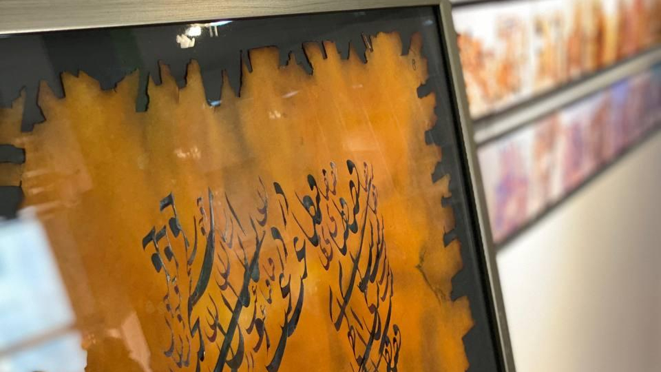 کافه‌ گالری کتاب‌ نوش