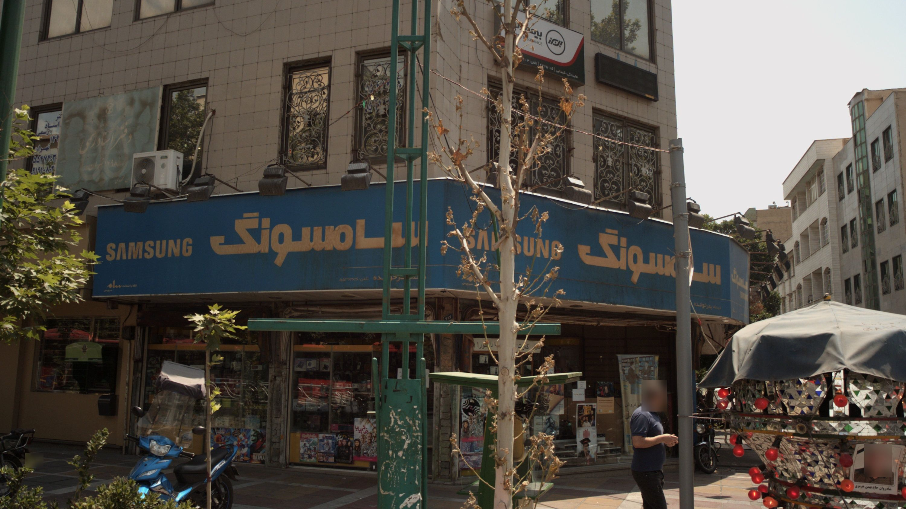 فروشگاه پدر خوانده