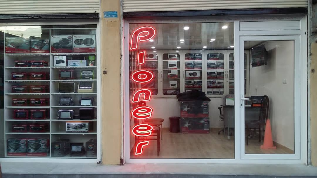 سیستم صوتی تصویری اتومبیل