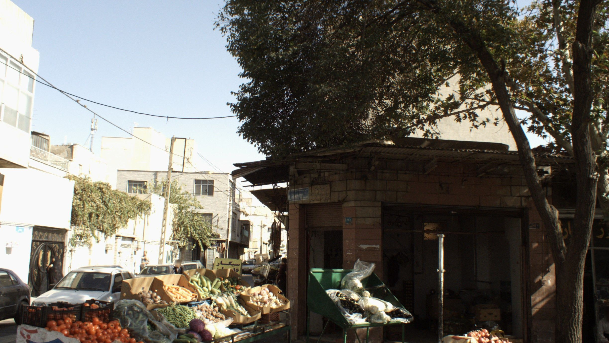میوه فروشی