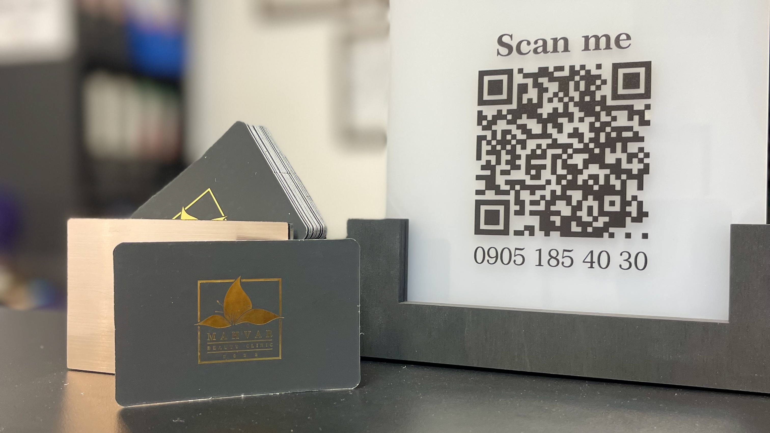 مرکز لیزر و کلینیک پوست و مو و زیبایی مهوار