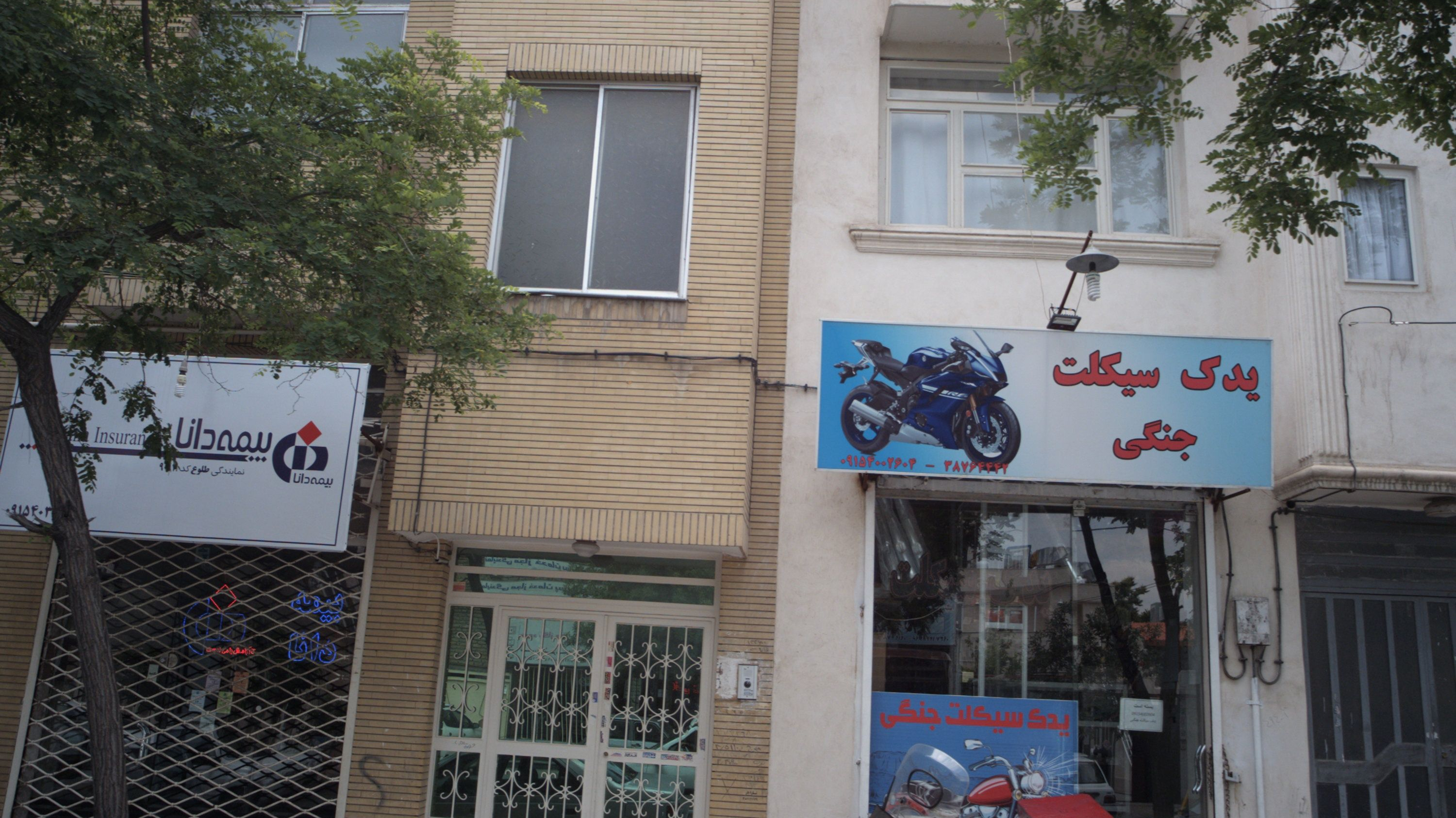 یدک سیکلت جنگی