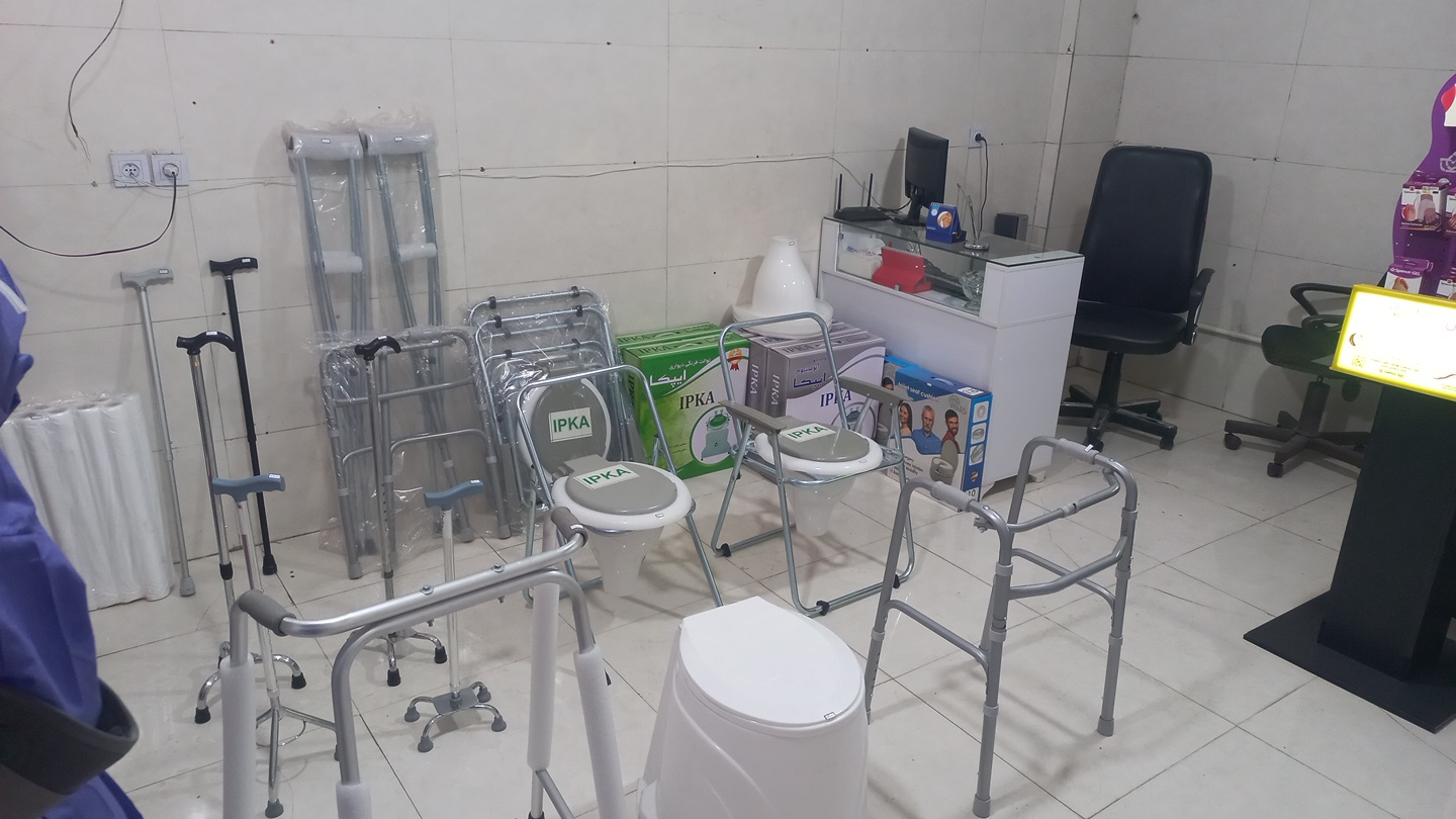 تجهیزات پزشکی آرش